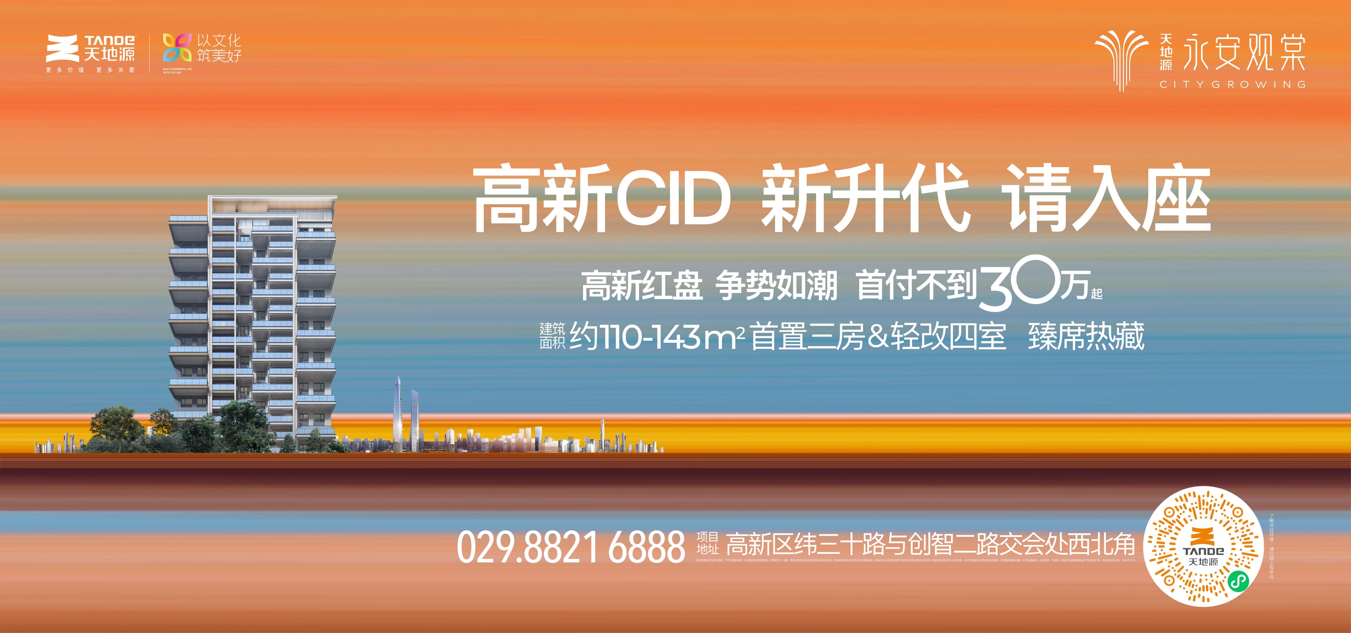 首页-人生就是博(官网)