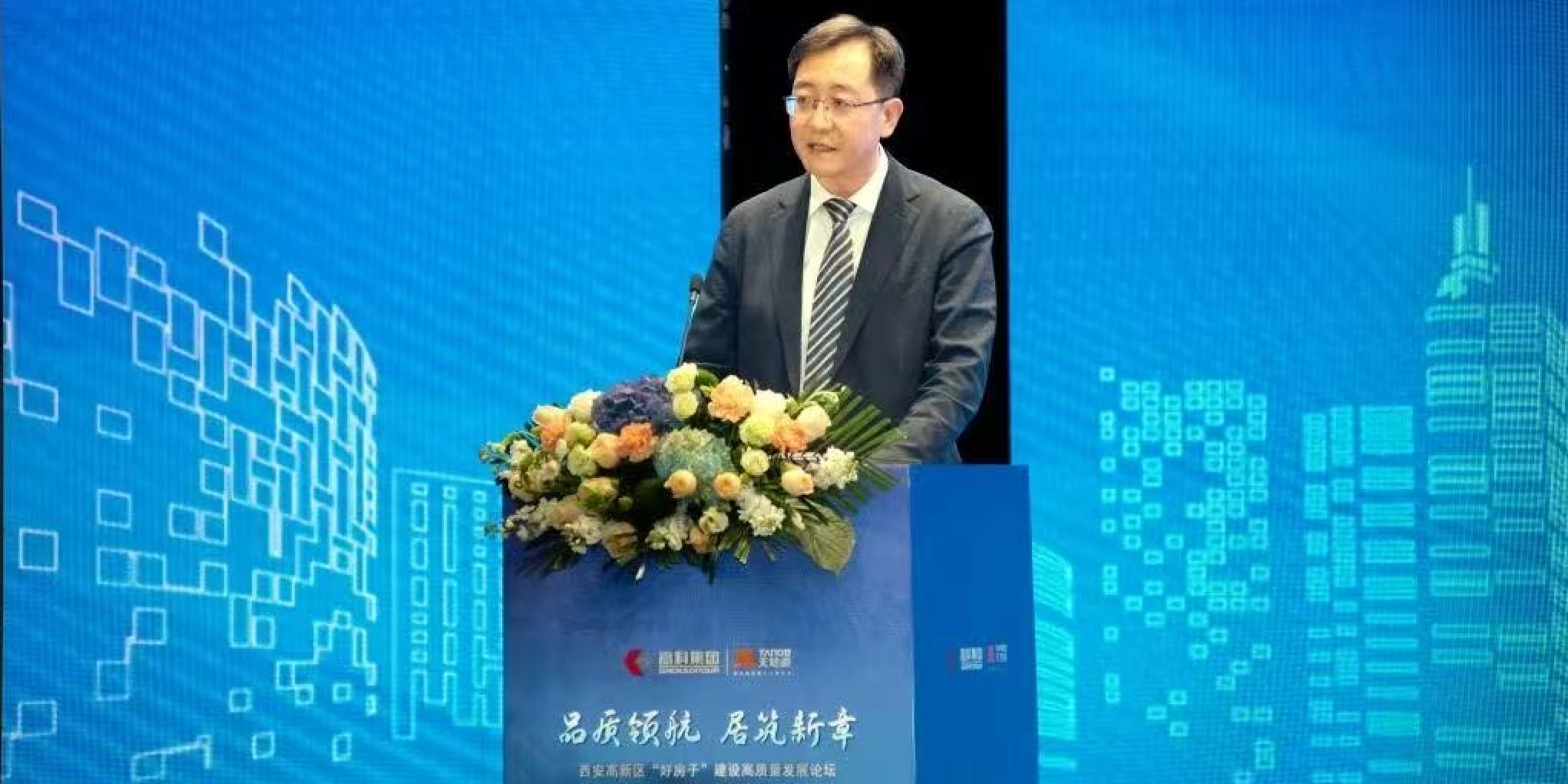 首页-人生就是博(官网)