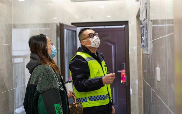 人生就是博官网·西安大城市验房服务.jpg