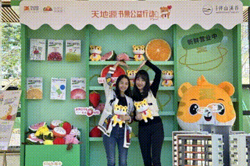 录造_2022_11_11_14_50_07_228 00_00_00-00_00_30.gif