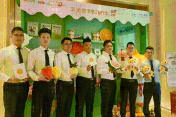 录造_2022_11_11_14_39_32_964 00_00_00-00_00_30~1.gif