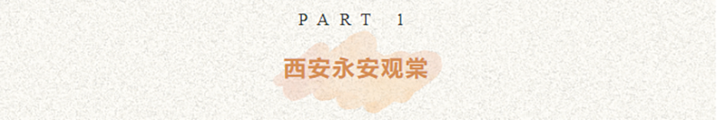 241729734108131462.png 标题1.png