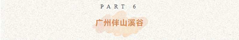 241729734876775261.png 标题6.png