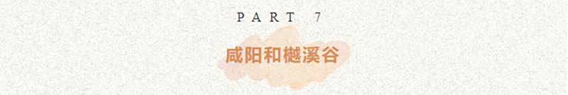 241729734941126930.png 标题7.png