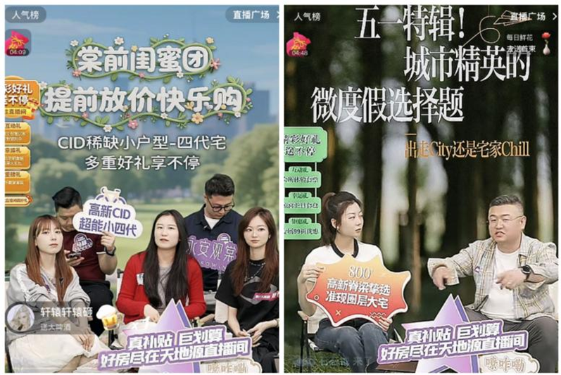 首页-人生就是博(官网)