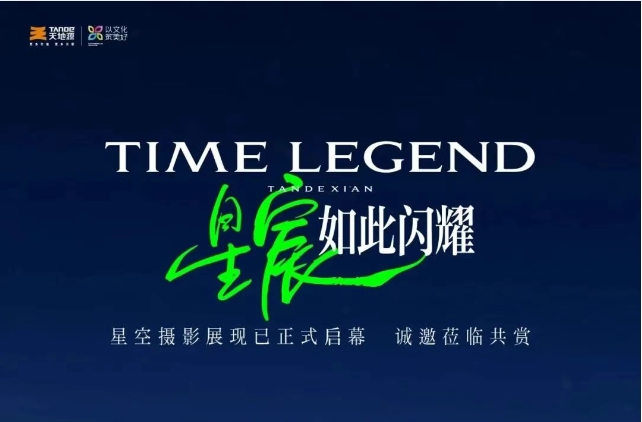 首页-人生就是博(官网)