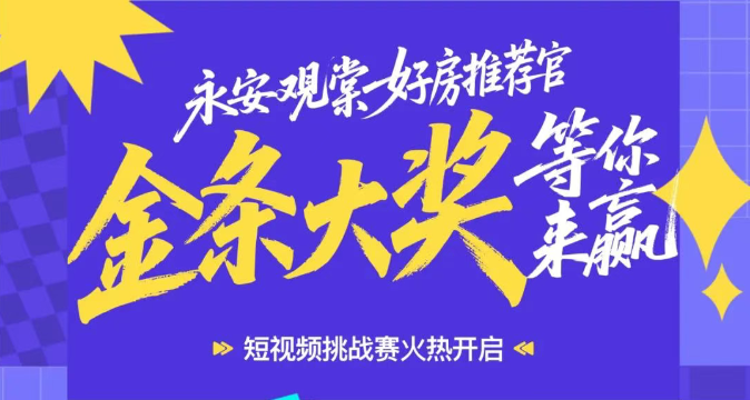 首页-人生就是博(官网)