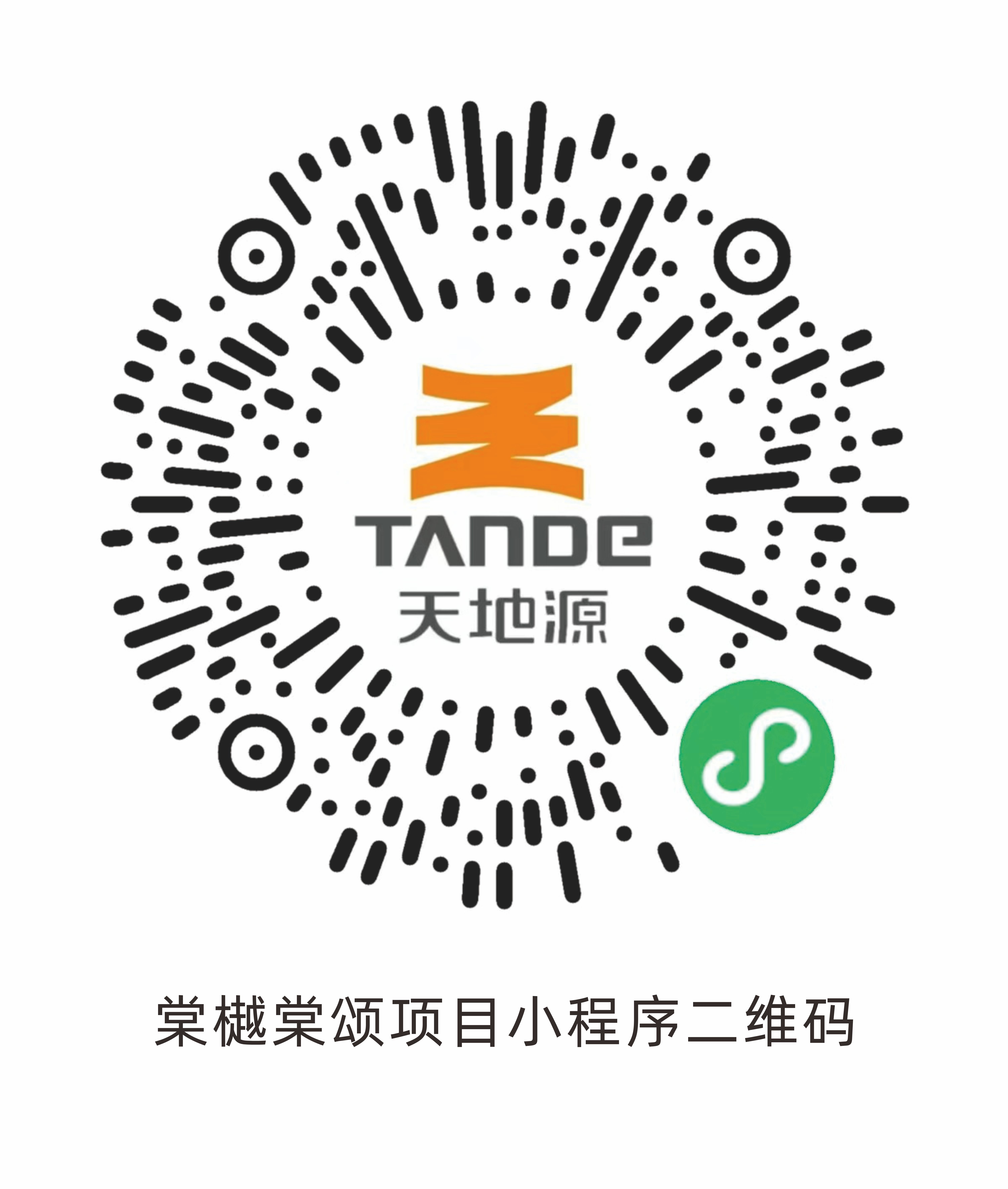 首页-人生就是博(官网)