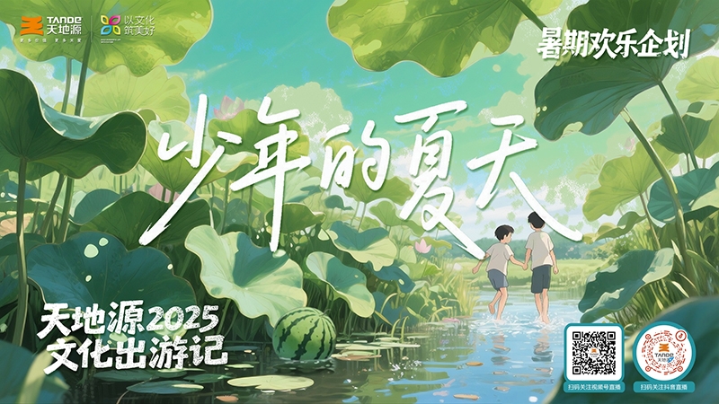 首页-人生就是博(官网)