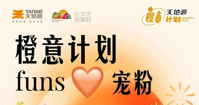 首页-人生就是博(官网)