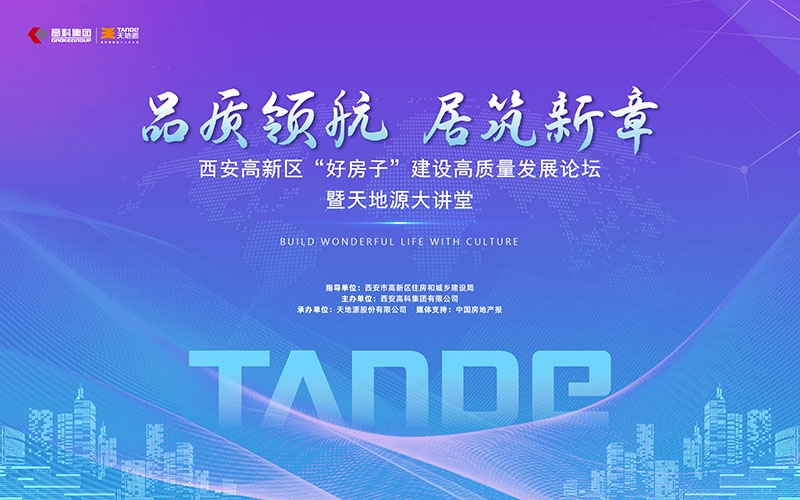 首页-人生就是博(官网)