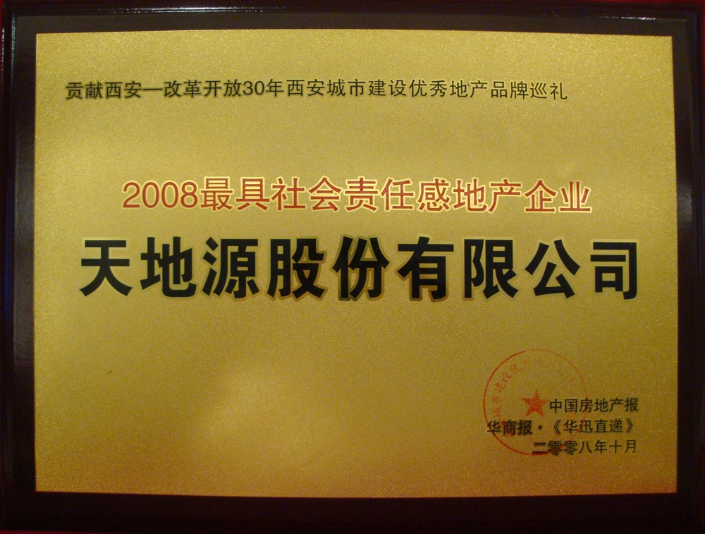 首页-人生就是博(官网)