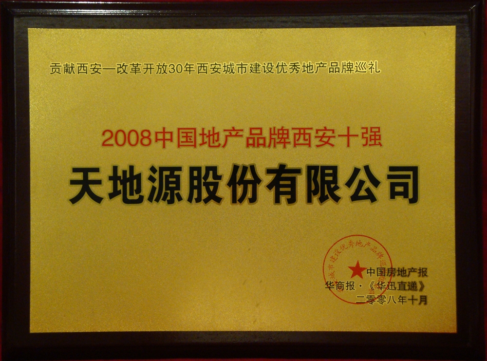 首页-人生就是博(官网)