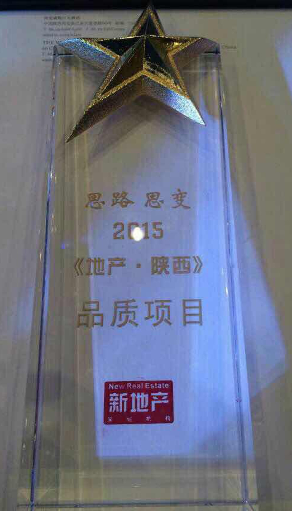 首页-人生就是博(官网)