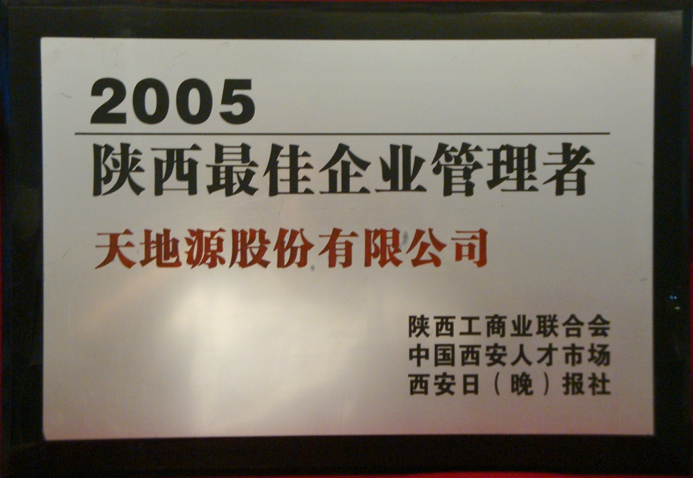 首页-人生就是博(官网)