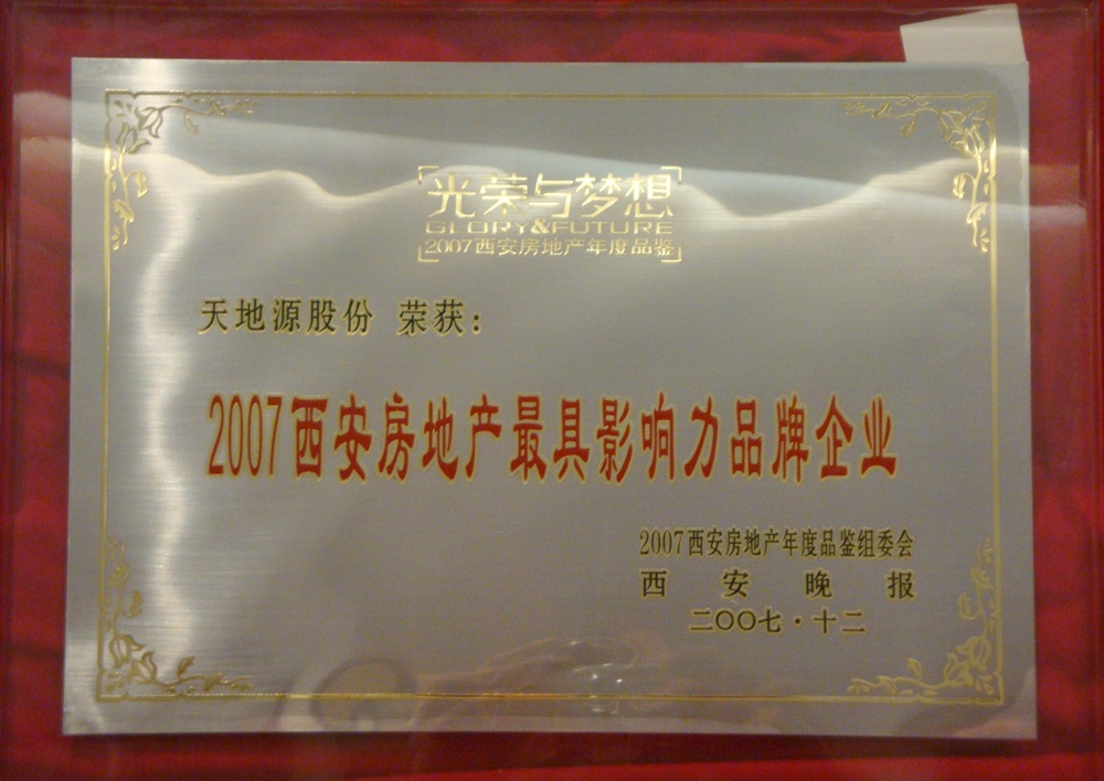 首页-人生就是博(官网)