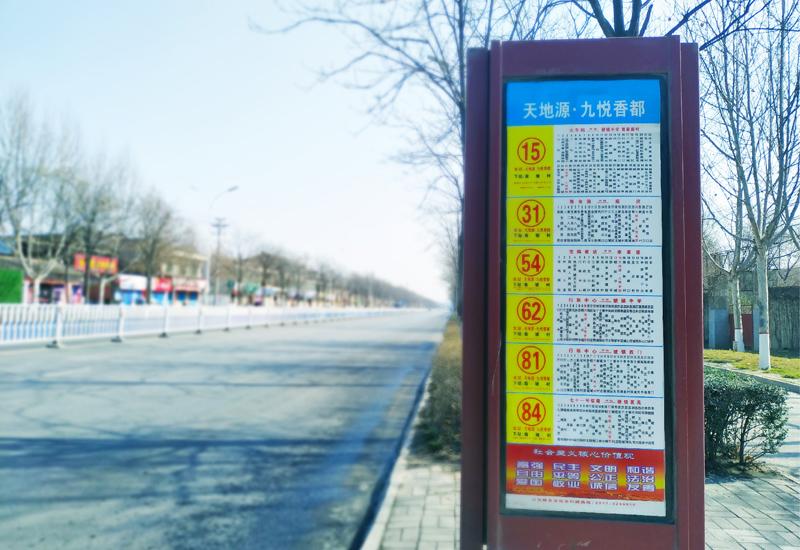 首页-人生就是博(官网)