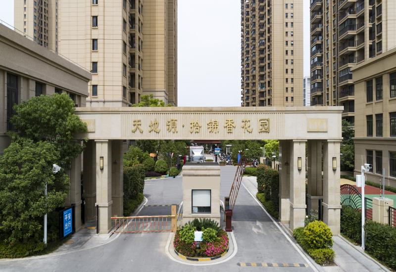 首页-人生就是博(官网)