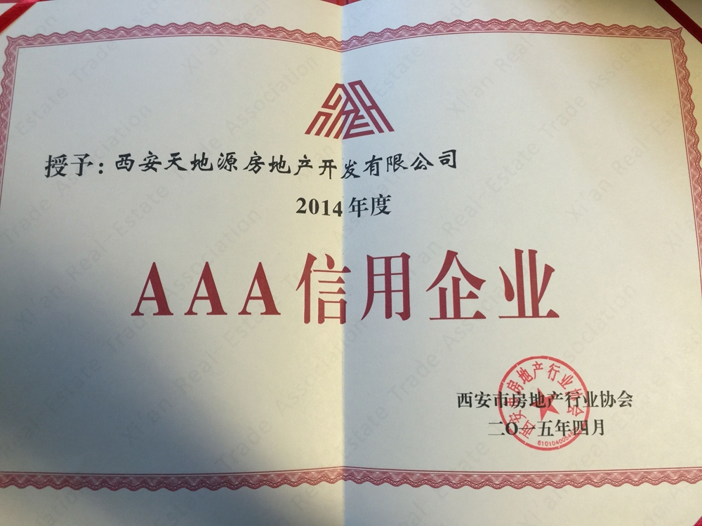 首页-人生就是博(官网)