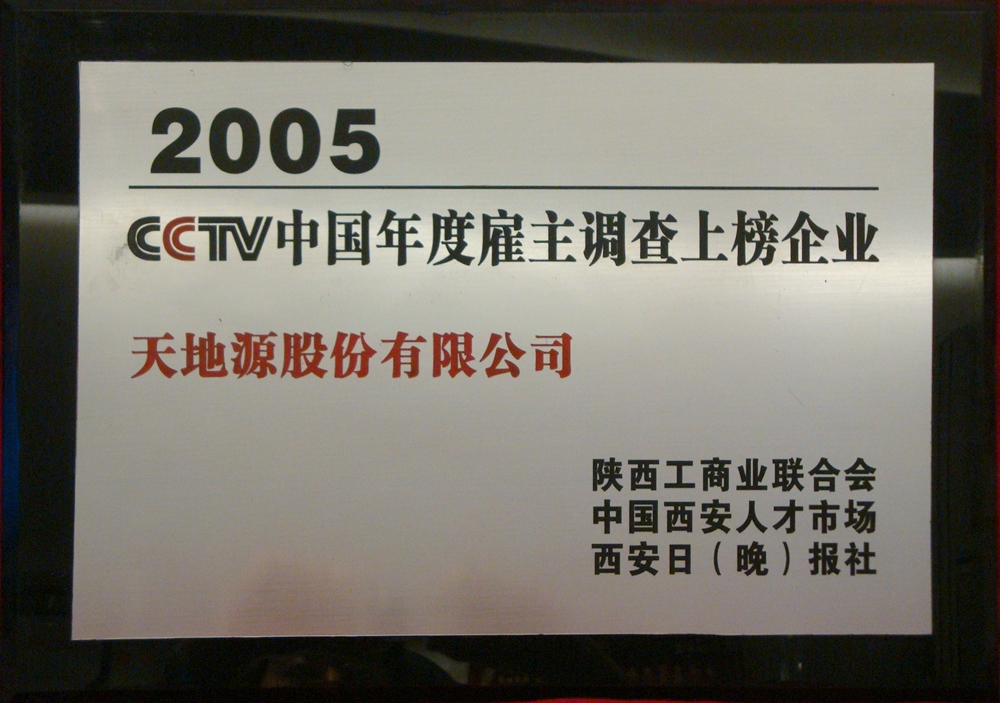 首页-人生就是博(官网)