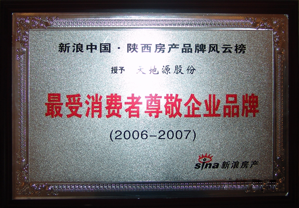 首页-人生就是博(官网)