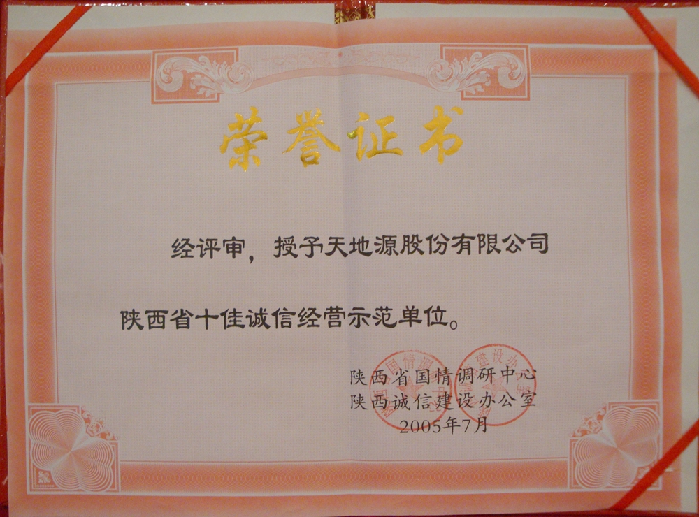 首页-人生就是博(官网)