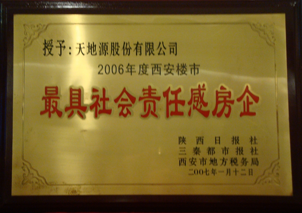 首页-人生就是博(官网)