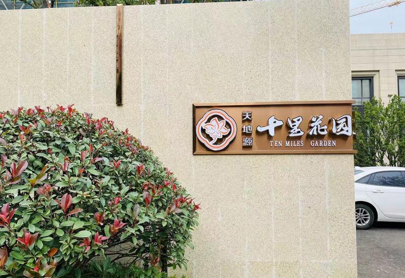 首页-人生就是博(官网)
