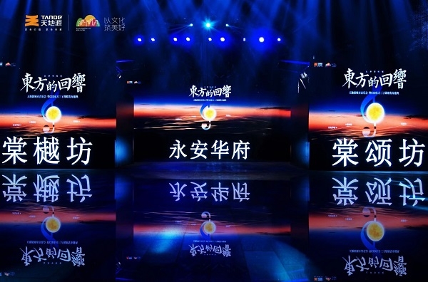 首页-人生就是博(官网)