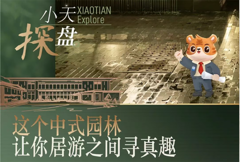 首页-人生就是博(官网)