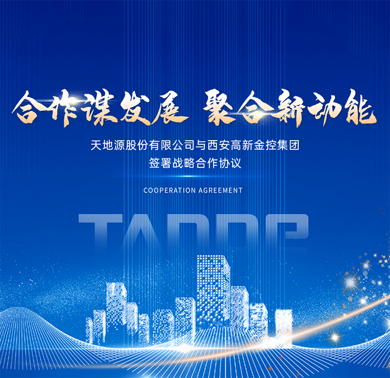 首页-人生就是博(官网)