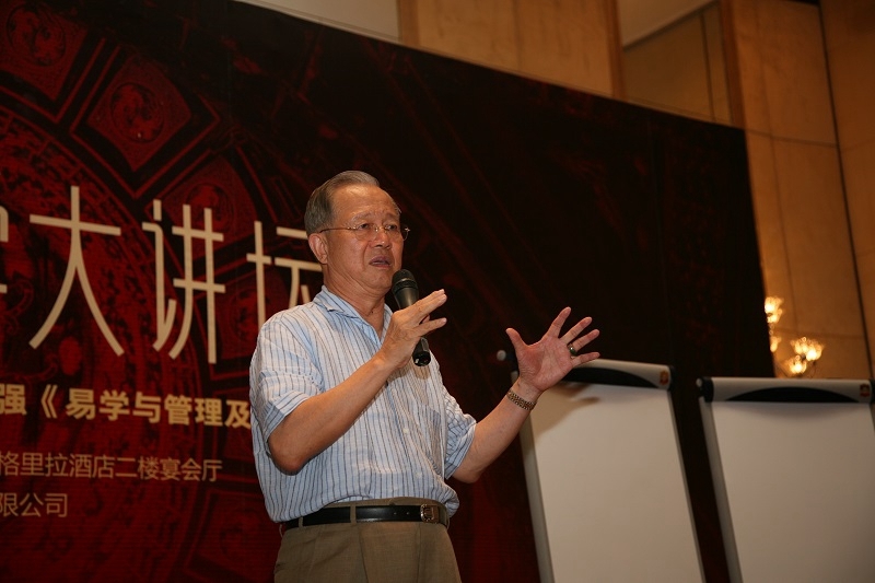 首页-人生就是博(官网)