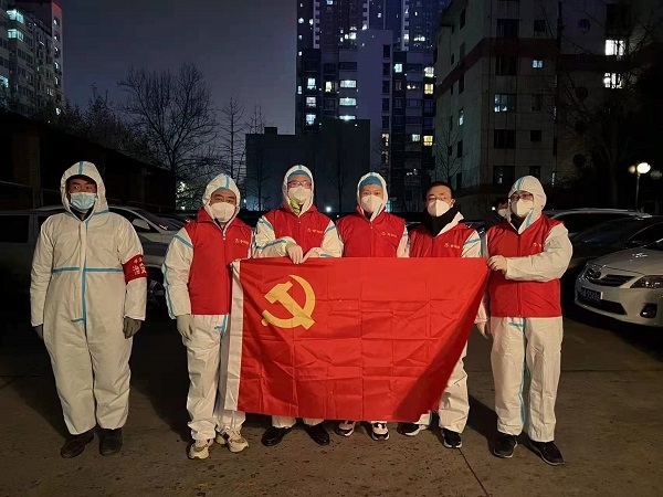 首页-人生就是博(官网)