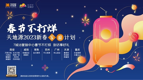 首页-人生就是博(官网)