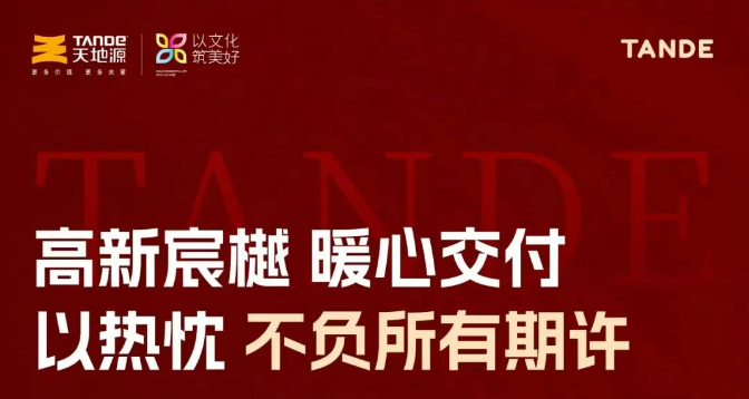 首页-人生就是博(官网)