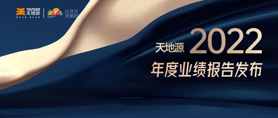 首页-人生就是博(官网)