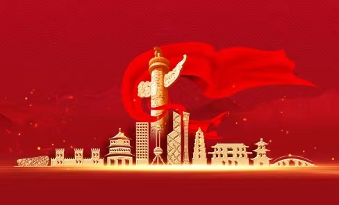 首页-人生就是博(官网)