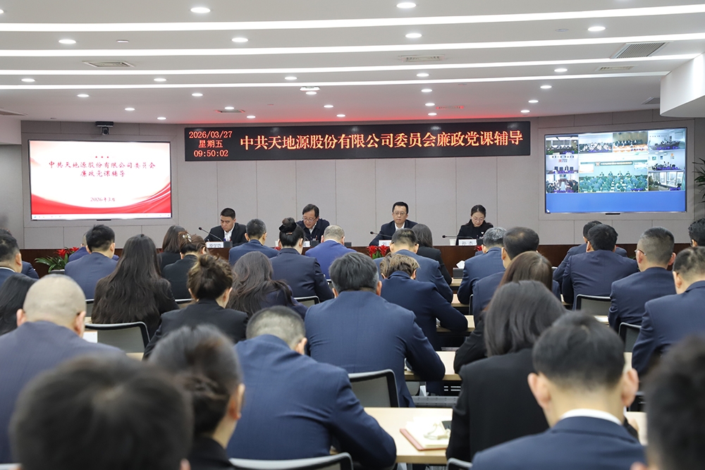 首页-人生就是博(官网)