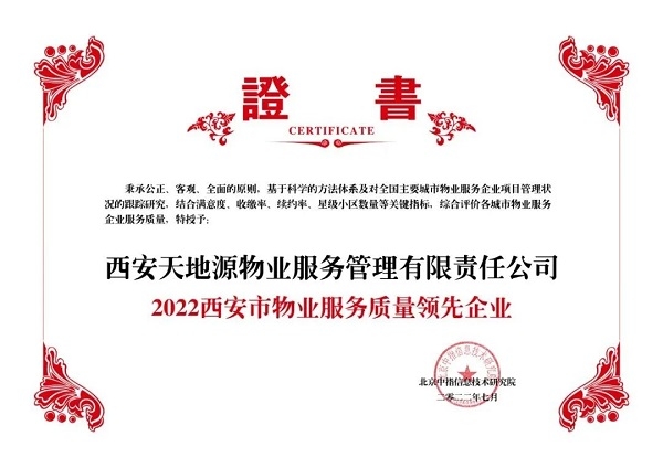 首页-人生就是博(官网)