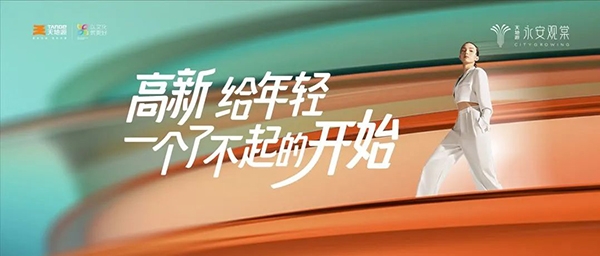 首页-人生就是博(官网)