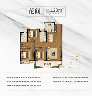 首页-人生就是博(官网)