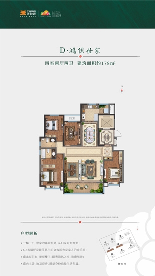 首页-人生就是博(官网)