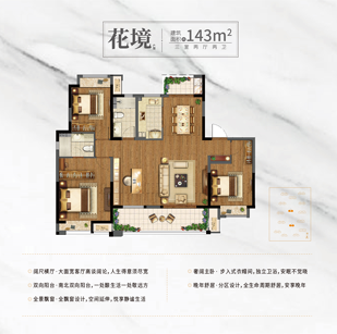 首页-人生就是博(官网)
