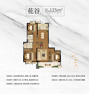 首页-人生就是博(官网)