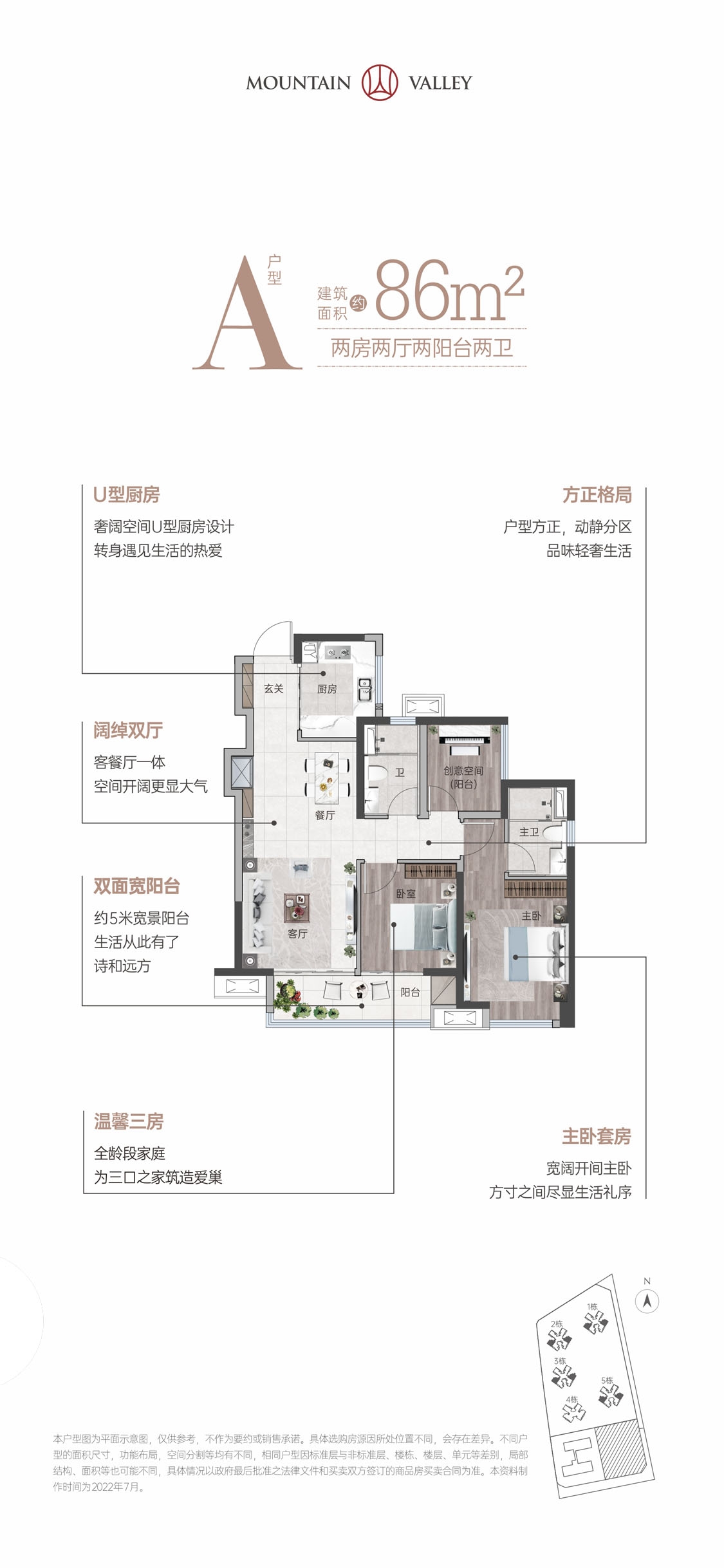 首页-人生就是博(官网)