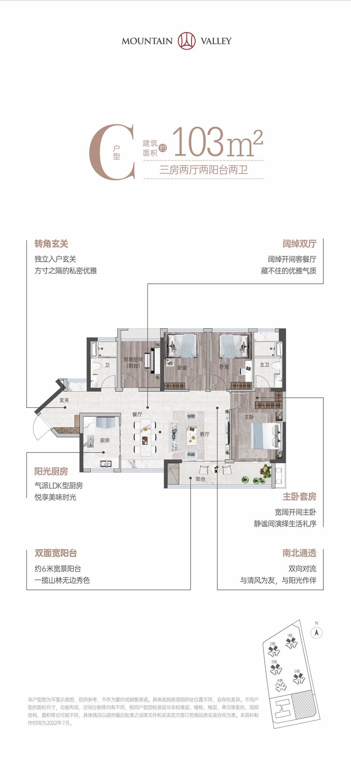 首页-人生就是博(官网)
