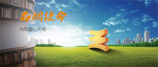 首页-人生就是博(官网)